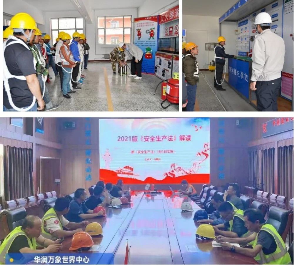 工程管理｜从项目咨询到施工交付的服务流程
